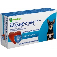 Кардиосэйф 1,25 мг - 50 таблеток