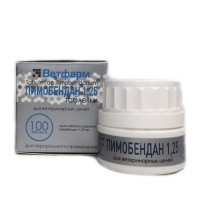 Пимобендан 1,25 мг 100 таблеток 