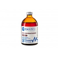 Цианокобаламин (Cyanocobalamin) раствор