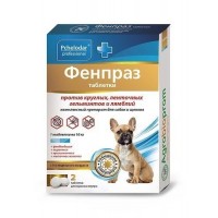 Фенпраз форте мини - таблетки для щенков и мини собак