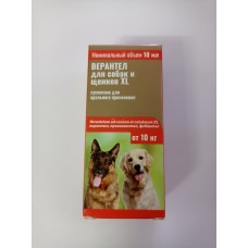 Верантел XL - суспензия для собак (комплексный антигельминтный препарат)