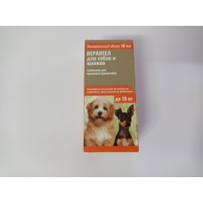 Верантел - суспензия от глистов для собак и щенков