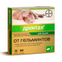 ДРОНТАЛ (DRONTAL Bayer) - для кошек ДРОНТАЛ (DRONTAL Bayer) - для кошек