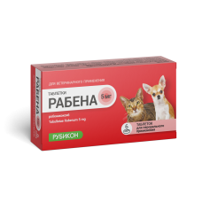 Рабена 5 мг - противовоспалительный препарат