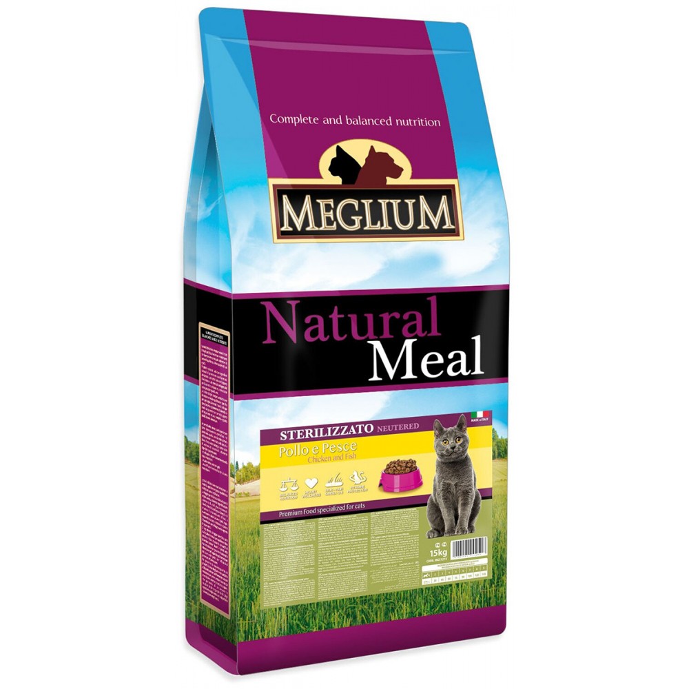 Meglium Cat Neutered - сухой корм для стерилизованных кошек Meglium Cat Neutered - сухой корм для стерилизованных кошек
