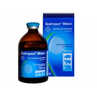 Байтрил Макс - раствор для инъекций 10% (100 мл) Bayer-Elanco