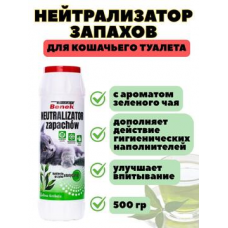 Benek SB - Нейтрализатор запахов зеленый чай (500 г)