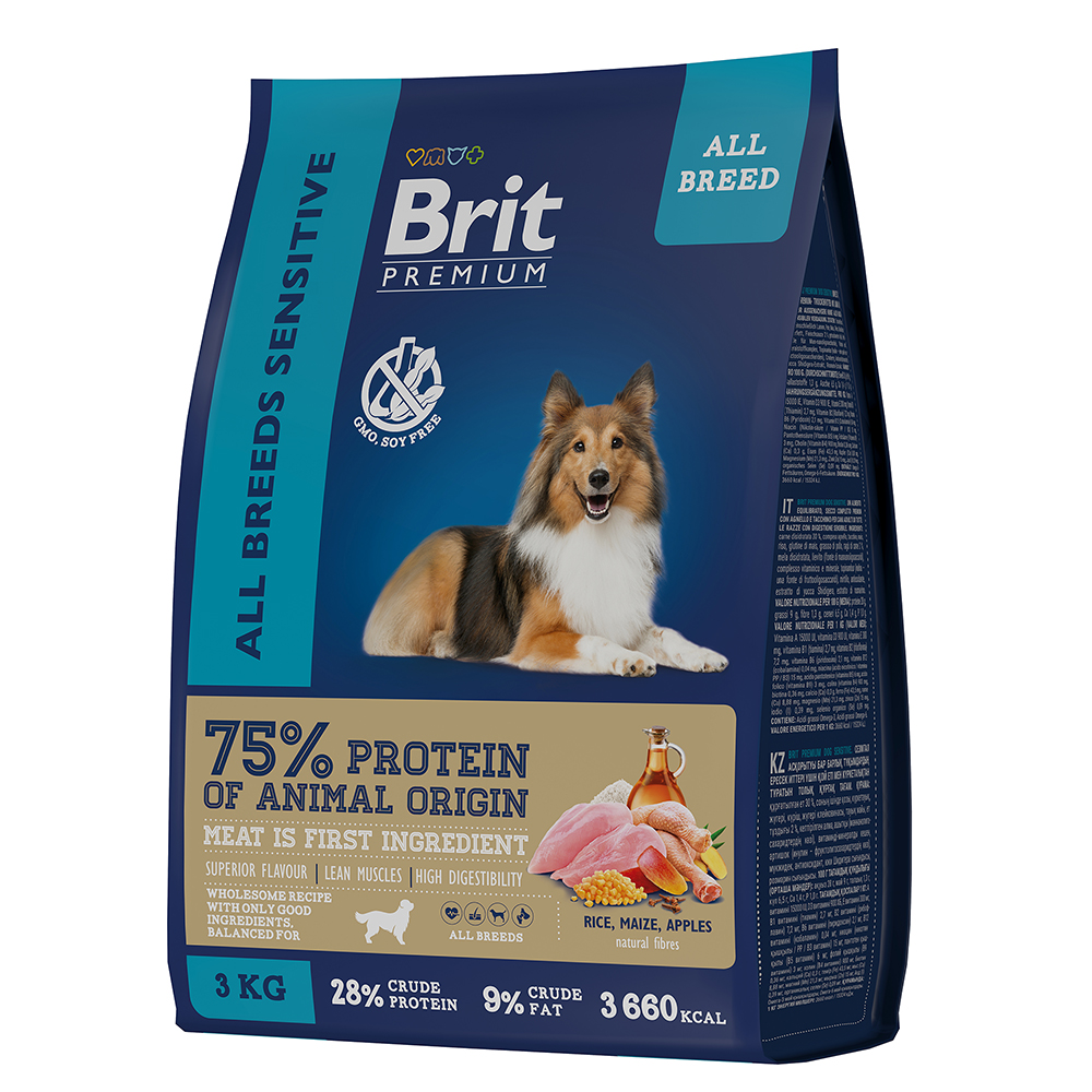 Brit Sensitive Lamb & Rice - сухой корм для собак Brit Sensitive Lamb & Rice - сухой корм для собак
