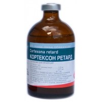 Кортексон РЕТАРД (Дексаметазон) для инъекций Cortexon Retard 100 мл