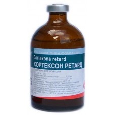 Кортексон РЕТАРД (Дексаметазон) для инъекций Cortexon Retard 100 мл