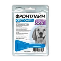Фронтлайн Спот Он - капли для собак (20-40 кг 1 пипетка) Merial