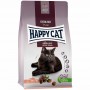 Happy cat Adult Mit Atlantik Lachs - сухой корм для кошек с атлантическим лососем