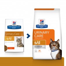 Hill's s/d Urinary Care - сухой корм для кошек с мочекаменной болезнью (струвитный)  Hill's s/d Urinary Care - сухой корм для кошек с мочекаменной болезнью (струвитный)