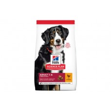 Hill's Science Plan Dog - сухой корм для собак (18 кг) Hill's Science Plan Dog - сухой корм для собак (18 кг)