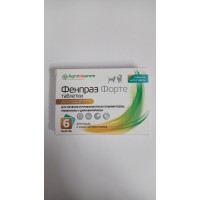 Фенпраз форте - таблетки для кошек и котят