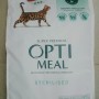 Optimeal cat sterilized-корм для стерилизованных кошек с индейкой