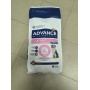 Advance Dog Atopic Medium/Maxi VetDiet - корм для собак при аллергии
