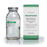 Фоспренил 50 Micro-Plus