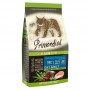 Primordial Cat Salmon & Tuna - корм для кошек (лосось и тунец) Primordial Cat Salmon & Tuna - корм для кошек (лосось и тунец)