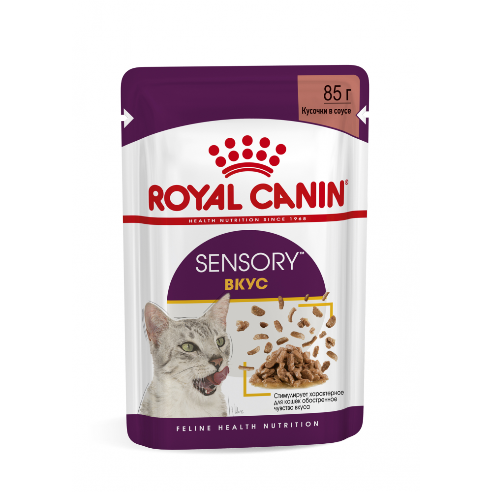 Royal Canin Sensory Taste Gravy - консервы кусочки в соусе для кошек (85 гр) Royal Canin Sensory Taste Gravy - консервы кусочки в соусе для кошек (85 гр)