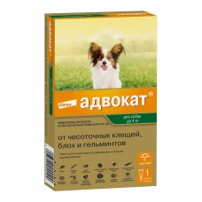 Адвокат капли для собак до 4 кг (Bayer- Elanco) Адвокат капли для собак до 4 кг (Bayer- Elanco)