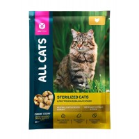 All Cats Sterilized - пауч для стерилизованных кошек 85г*28 шт