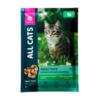 All Cats - пауч корм для кошек с кроликом 85г*28 шт