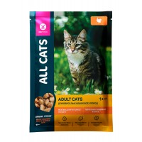 All Cats - пауч тефтельки для кошек с индейкой 85г*28 шт