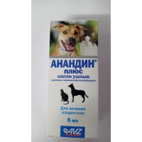 Анандин Плюс - ушные капли