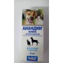 Анандин плюс - ушные капли для котов и собак