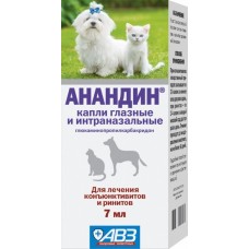 Анандин Глазные капли для кошек и собак