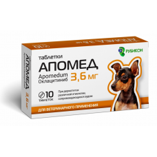 Апомед 3.6 мг (Apomedum Оклацитиниб) - таблетки 10 шт