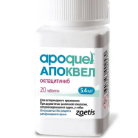 Apoquel 5,4 мг 20 таб Zoetis
