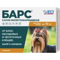 Барс капли от клещей и блох для собак 2 - 10 кг