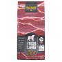 Belcando Mastercraft Fresh Lamb - сухой корм для собак (ягненок)