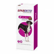 Бравекто Bravecto- против клещей для собак 1400 мг (40 - 56 кг)