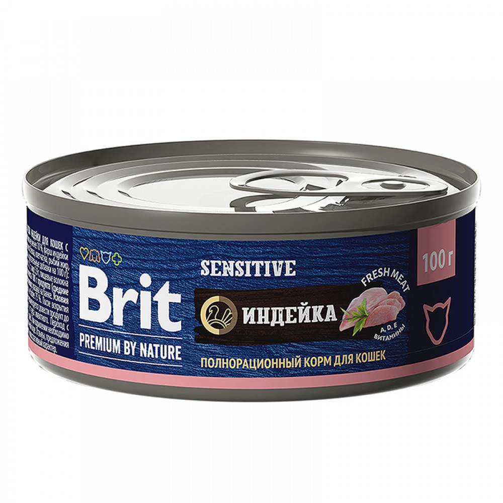 Brit Premium by Nature консервы с индейкой для кошек с чувствительным пищеварением Brit Premium by Nature консервы с индейкой для кошек с чувствительным пищеварением