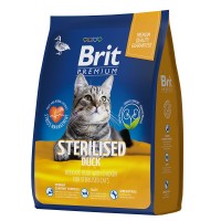 Brit Cat Sterilised Duck - сухой корм для кошек с уткой