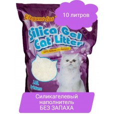 Elegant Cat Litter 10л - силикагель наполнитель для туалета кошек (без запаха) Elegant Cat Litter 10л - силикагель наполнитель для туалета кошек (без запаха)