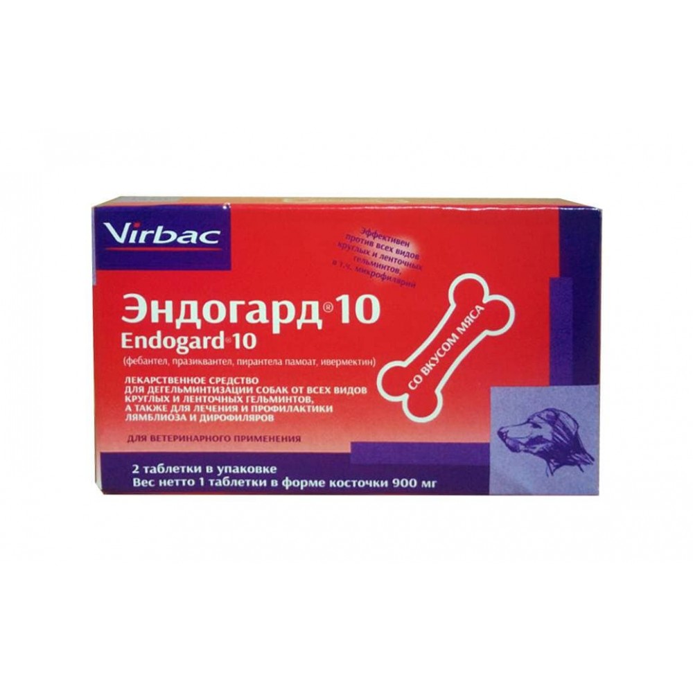 Антигельминтик Эндогард 10-для собак (Фебантел-пирантел-празиквантел-ивермектин) Антигельминтик Эндогард 10-для собак (Фебантел-пирантел-празиквантел-ивермектин)