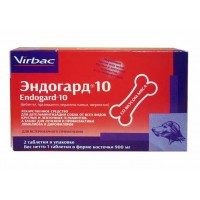 Эндогард 30 - для собак