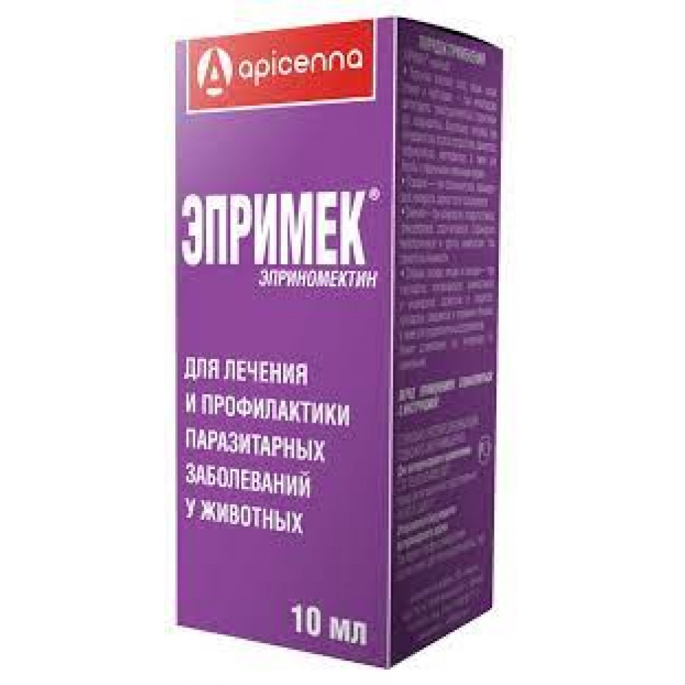 Эпримек-раствор для инъекций Эпримек-раствор для инъекций