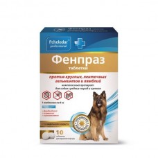 Фенпраз таблетки для собак средних и крупных пород
