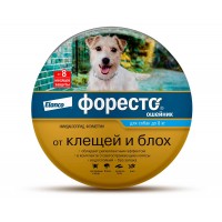 Форесто ошейник для собак мини пород (38 см)