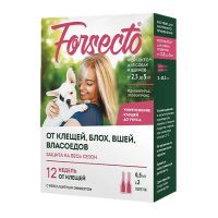 Форсекто - капли от клещей и блох для собак и щенков от 2,5 до 5 кг