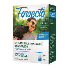 Форсекто (Forsecto) - капли от клещей и блох для собак 30 - 40 кг Форсекто (Forsecto) - капли от клещей и блох для собак 30 - 40 кг