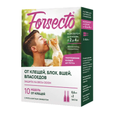 Форсекто (Forsecto) - капли от клещей и блох для кошек от 2 до 4 кг Форсекто (Forsecto) - капли от клещей и блох для кошек от 2 до 4 кг