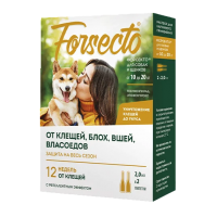 Форсекто (Forsecto) - капли от клещей и блох для собак и щенков 10 - 20 кг