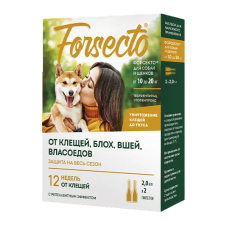 Форсекто (Forsecto) - капли от клещей и блох для собак и щенков 10 - 20 кг Форсекто (Forsecto) - капли от клещей и блох для собак и щенков 10 - 20 кг