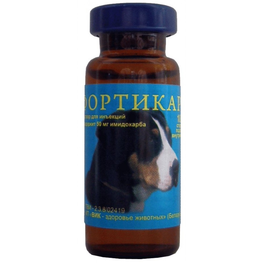 Фортикарб 10% (Имидокарб) раствор для инъекций Фортикарб 10% (Имидокарб) раствор для инъекций